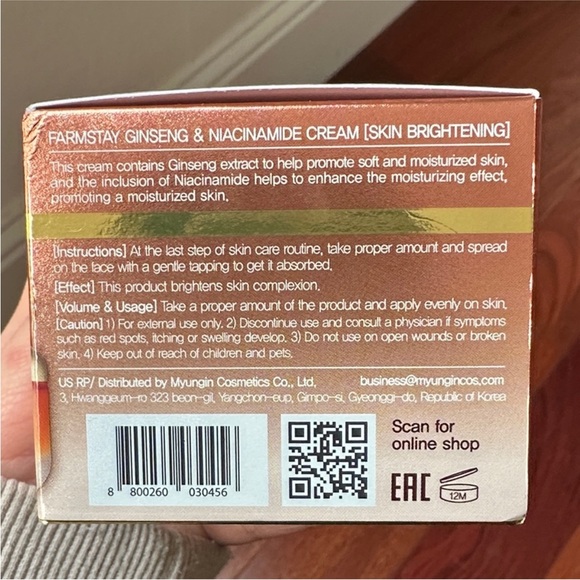 FARMSTAY Ginseng & Niacinamide Cream - 55 ml - Picture 5 of 7